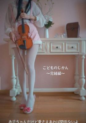 85版济公全集免费观看_BD国语免费在线播放