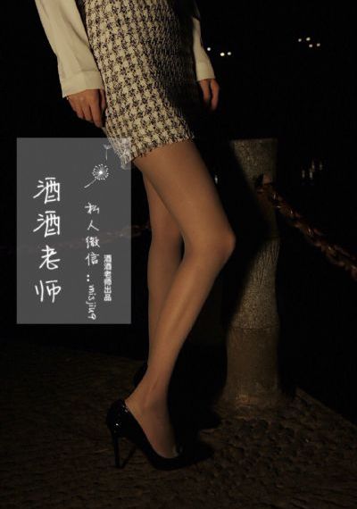 《竹升妹之以牙还牙》_1080在线观看视频