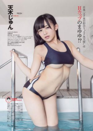 日漫韩漫全部免费观看入口_BD英语手机免费观看完整