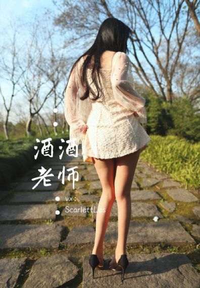 善良小姨子在线_1080P电影全集观看