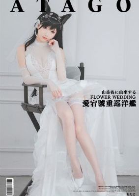 继母我的性老师在线观看_BD国语超清在线观看