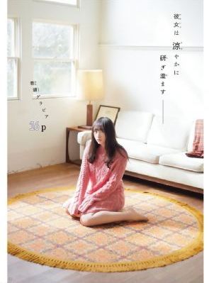 灯草和尚在线视频_HD在线观看完整版