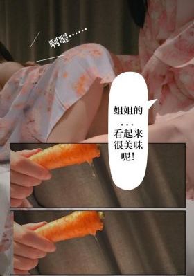 邻座的怪同学免费观看动漫_720完整在线观看
